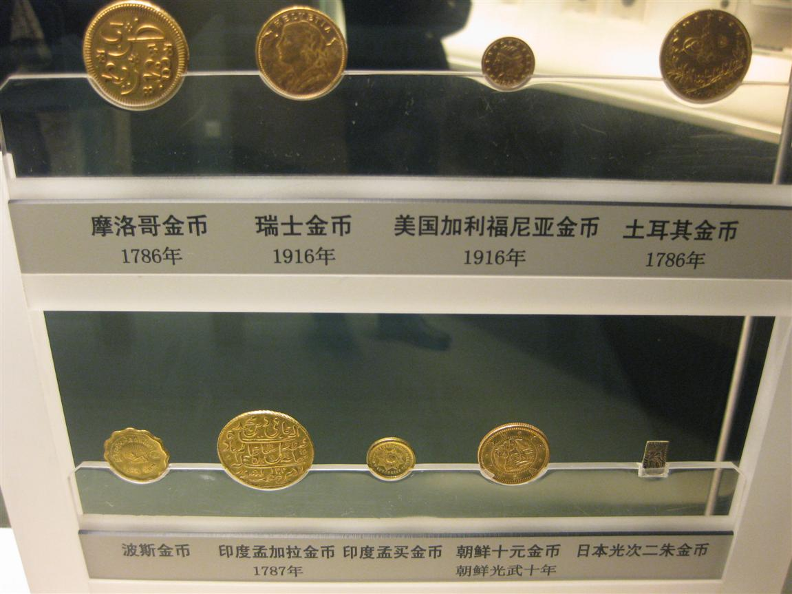 图片 45.png