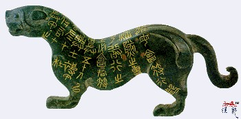 图片 697.png